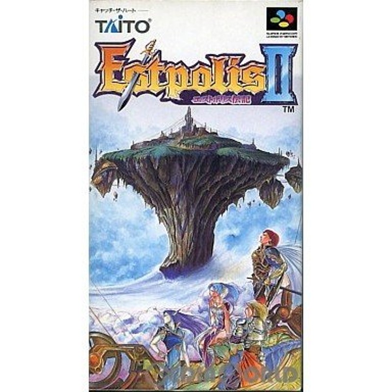 中古即納』{箱説明書なし}{SFC}エストポリス伝記2(Estpolis II