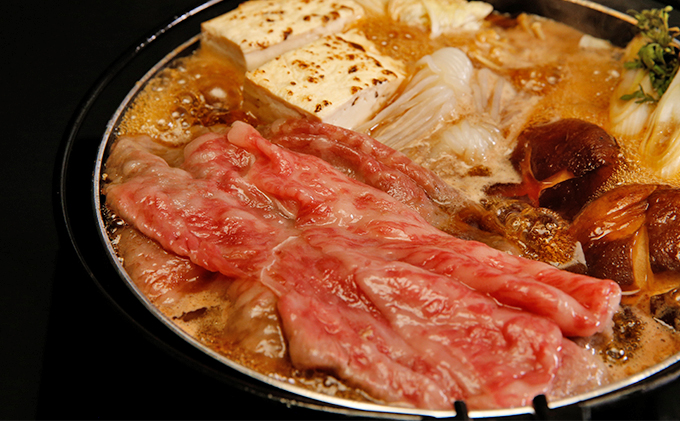 牛肉 スライス 北海道 黒毛和牛 カドワキ牛 モモ 400g～450g すき焼き しゃぶしゃぶ 冷凍