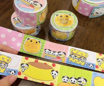 【第十三彈】拼布小熊貓可書寫紙貓貓手帳膠帶拼貼