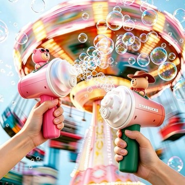 星巴克26夏夢幻仲夏熊店長粉粽漸變夢幻吹泡泡機玩具趣味兒童禮物