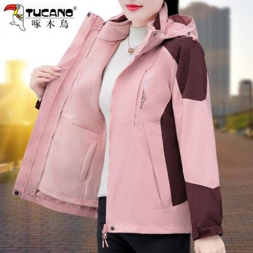 啄木鳥戶外沖鋒衣外套女三合一秋冬2025新款加絨內膽防風防水外套