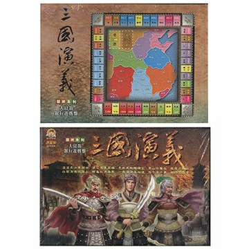 【文具通】A112 三國演義[150] X1010151【APP滿額下單10%點數(單一帳號最高1000點)】4/30止