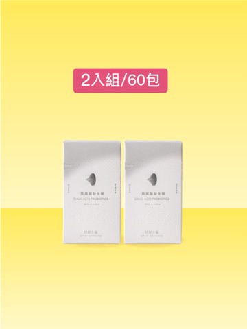 【好好生醫】燕窩酸益生菌(30包/盒)x2盒組 | 理科太太 創辦品牌 | A.A.無添加三星認證