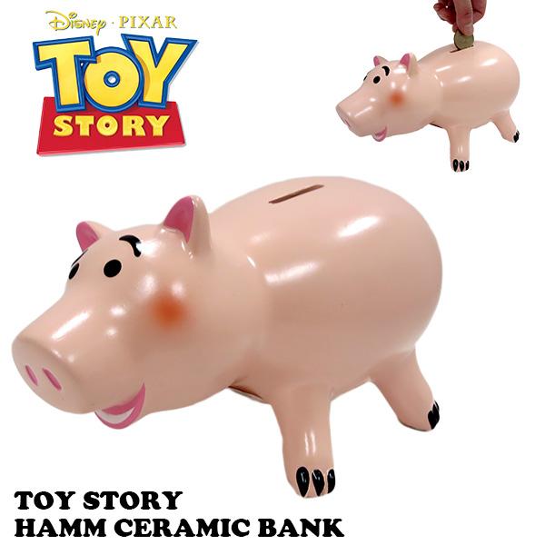 レア☆実寸大☆ ハム貯金箱☆リアルサイズ  復刻版 トイストーリー☆初期 レア☆実寸大☆ ハム貯金箱☆リアルサイズ 復刻版 トイ