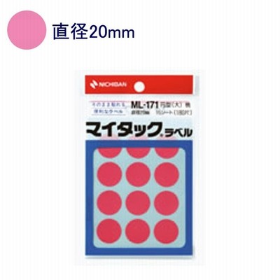 30×30mm正方形／1000枚入 【クラフト封緘シールクラフト（濃茶）普通