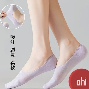【ohi】隱形短襪 船型短襪 少女船襪 百搭棉襪 棉質 透氣女襪 百搭 可愛 淺口隱形短襪 日系 襪子 XGAS168