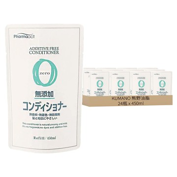 KUMANO 熊野油脂 無添加潤髮乳 補充包  24包  450ml