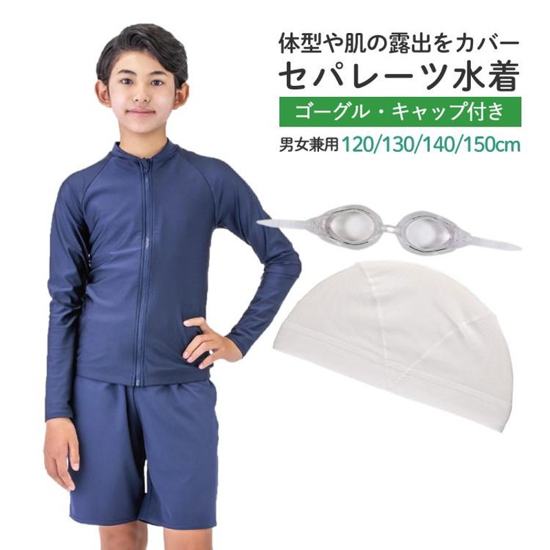 中学生 露出 X.com