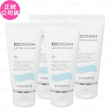 BIOTHERM碧兒泉 超保濕柔膚沐浴乳(50ml)*4(公司貨)