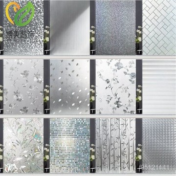 玻璃窗貼紙 無膠靜電玻璃膜 全遮光不透人 防走光衛生間廚房門 防窺防曬隔熱遮陽窗花膜 靜電玻璃貼紙透光不透明衛生間辦公室