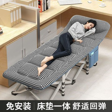 午休床 午睡床 辦公室折疊床 折疊床 單人床折疊床辦公室午休不占地午睡床夜班值班神器加固折疊行軍床