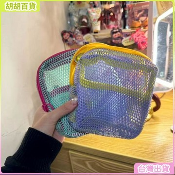 台灣免運🛒集線器 電線收納 電線固定器 充電線收納彩色手工網紗豆腐包便攜旅遊化妝品數據綫雜物多用途收納包大容量 VEL