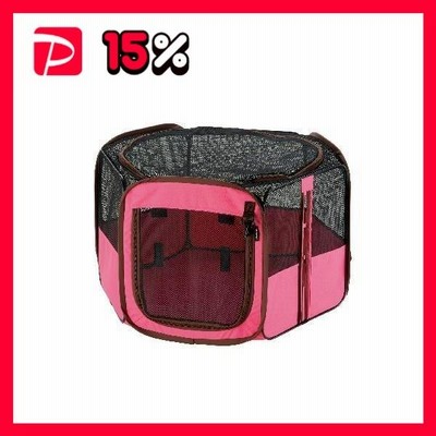 リッチェル たためるペットサークル 75-75 〔ペット用品〕