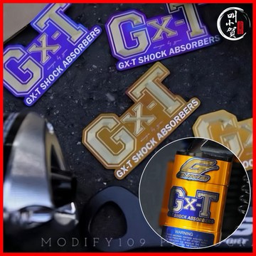 【叫小賀】 GJMS GXT鈦片 GXT避震器 氣瓶鈦片 GJMS氣瓶 G鈦片 GXT 氣瓶鈦片 GX 後避震鈦片