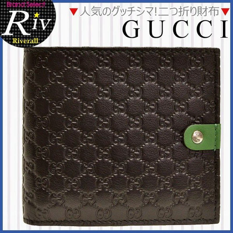 グッチgucci財布 メンズ 二つ折り財布 Gg Gucci 23 アウトレット レディース 通販 Lineポイント最大0 5 Get Lineショッピング