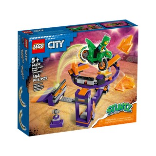 ||高雄 宅媽|樂高 積木|| LEGO“60359 City-灌籃特技坡道挑戰組“