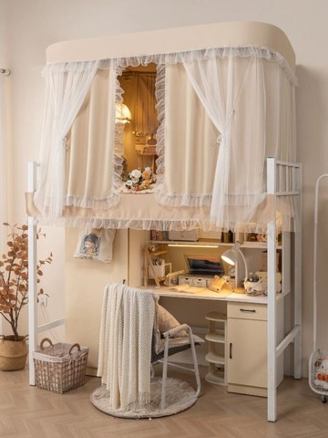 大學生宿舍床簾上下鋪一體式蚊帳寢室方u型雙軌滑道強遮光擋滑簾