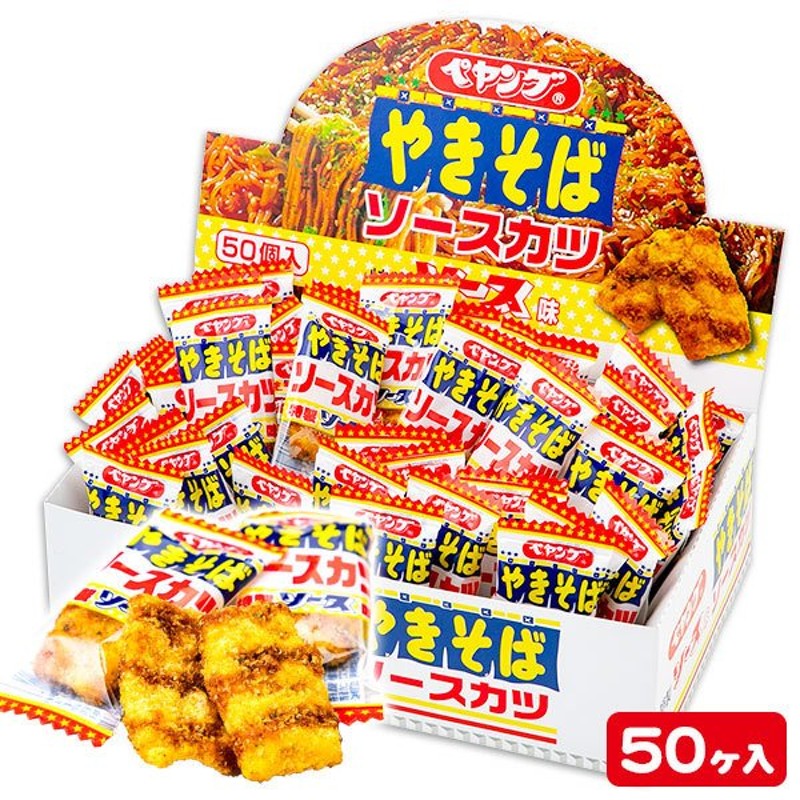 最大40%OFFクーポン 120g×6個 ペヤング やきそば 焼そば