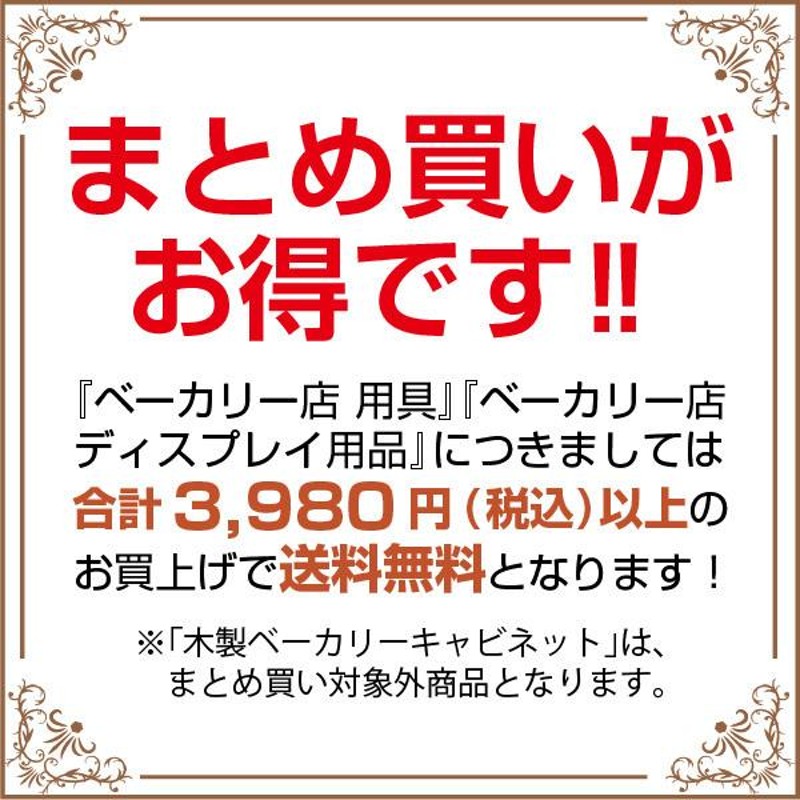 ステン直尺 60cm WSY-1660 640×30×1.2mm 通販 LINEポイント最大0.5%GET LINEショッピング