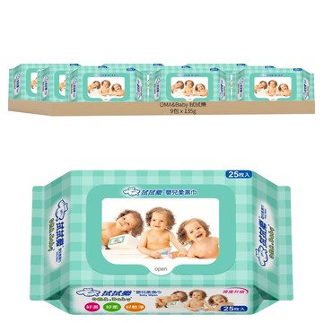 拭拭樂 嬰兒柔濕巾 15cmx20cm 25枚入 超厚超柔 觸感舒適 不含酒精 不含香料 低刺激性  135g  1包  9包