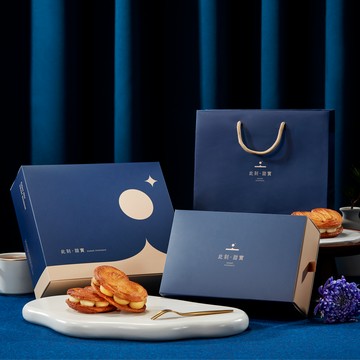 (10/9出貨)【此刻．甜實】焦糖冰心蝴蝶酥-6入裝禮盒 (多種口味選擇)