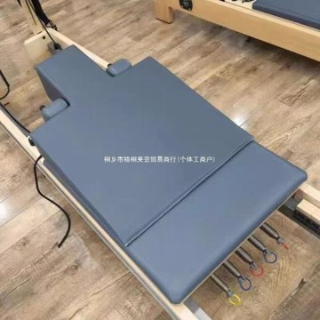 普拉提孕婦床墊多功能瑜伽訓練超纖皮三角運動器械普拉提家用器材