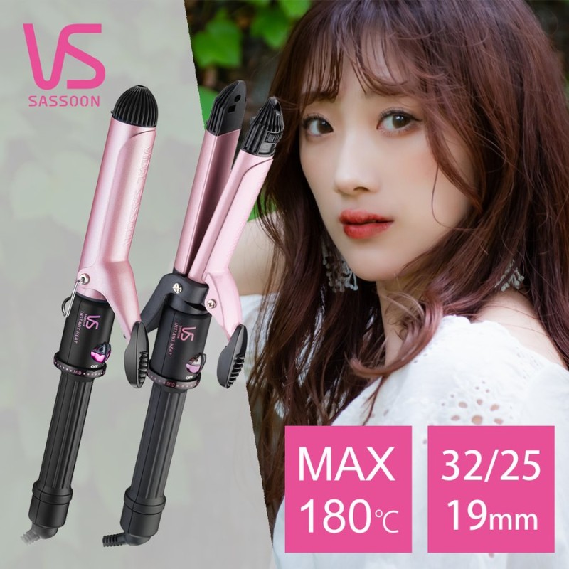 2way ヘアアイロン 26mm コテ ストレート カール セラミック - 健康