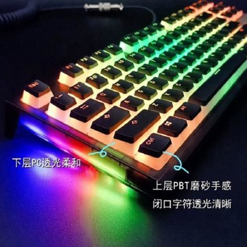 雙皮奶布丁機械鍵盤鍵帽客制化61/68/87/98/100/108PBT鍵帽