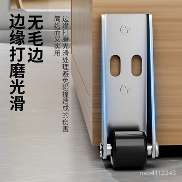 門下垂通用神器 老式塑鋼平開門鋁閤金託輪 平移門底輪 木門底輪防下墜 落地門輪 紗窗輪 紗門輪 鋁窗輪新品熱賣👍【門00