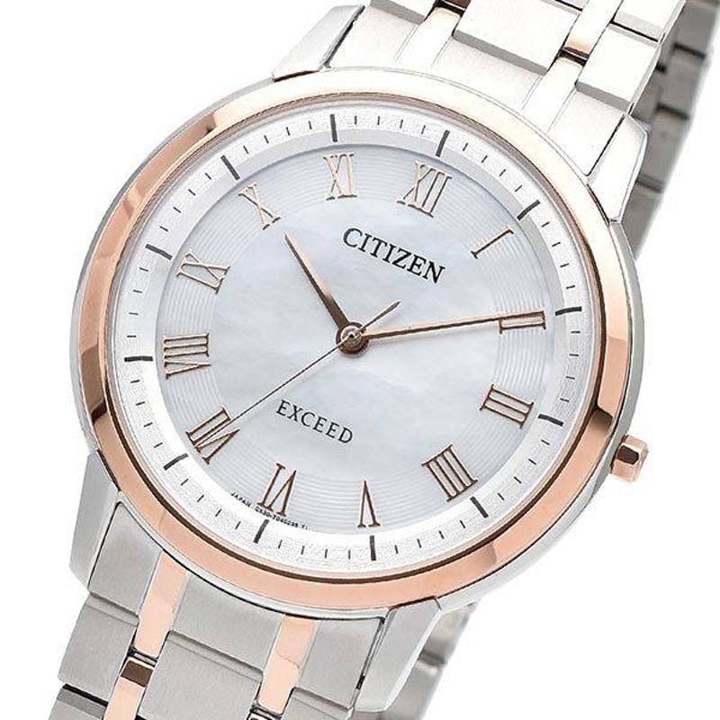 シチズン エクシード エコドライブ メンズ 腕時計 CITIZEN EXCEED