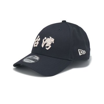 New Era 棒球帽 940 New Era X TW 台灣 海軍藍 帽子 老帽 NE14329735