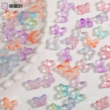 懶貓手作✨ 琉璃胖蝴蝶玻璃DIY飾品配件古風髮簪手項鏈耳飾手作編織串珠材料 diy配件 diy飾品 飾品配件