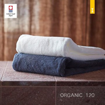 日本今治毛巾IKEUCHI池內ORGANIC 120致密耐用有機棉方巾毛巾浴巾