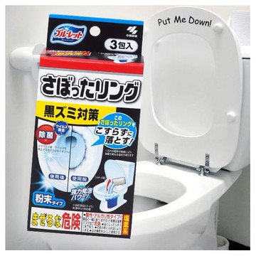 小林製藥~馬桶污漬清潔粉(40gx3包)