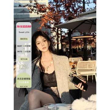 甜蝦派 SWEET YILIN高級感中長款灰色呢大衣毛呢外套女格雷系穿搭