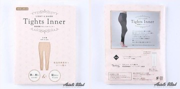 日本Tights Inner極輕薄保暖褲發熱褲濕吸溫防靜電黑色膚色打底褲內搭褲-日本製-現貨