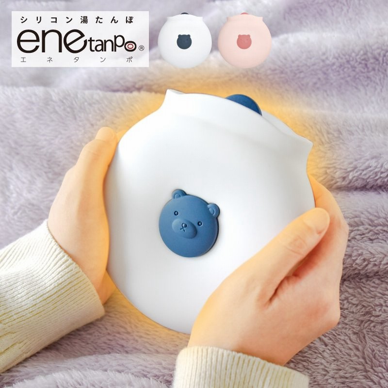 湯たんぽ レンジ シリコン クマ 注水式ゴム かわいい 電子レンジ温める エコ湯たんぽ シリコン湯たんぽ マシュマロ 冷え性対策 夏 冬 両用 氷嚢 エネタンポ 通販 Lineポイント最大0 5 Get Lineショッピング