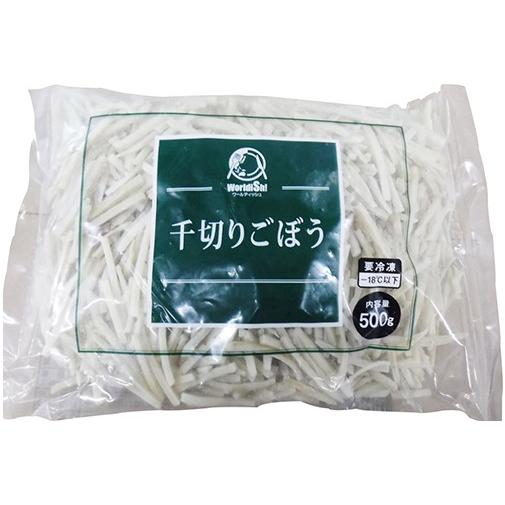 業務用 冷凍 神栄 千切りごぼうＩＱＦ 500g 野菜 牛蒡 ゴボウ