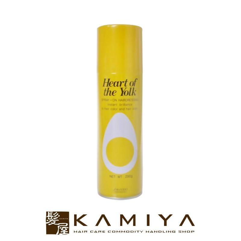 【未使用品】資生堂 ハートオブザヨーク290g　3本 新品未使用】【廃盤品】資生堂ハートオブザヨーク290g✖️3本