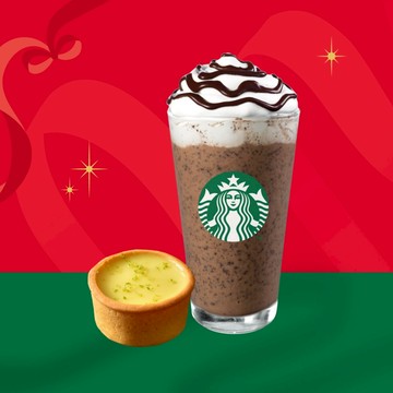 【星巴克】大杯巧克力可可碎片星冰樂+檸檬塔
