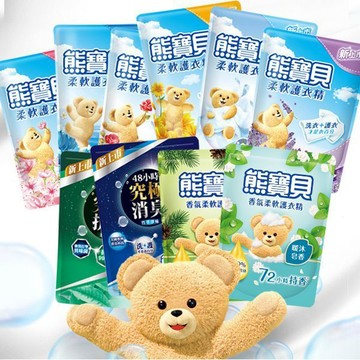 【日系報馬仔】熊寶貝 柔軟 護衣精 補充包 衣物清潔 衣物柔軟精 植萃 淨味 香氛 護衣劑 抗菌 消臭 DS005160