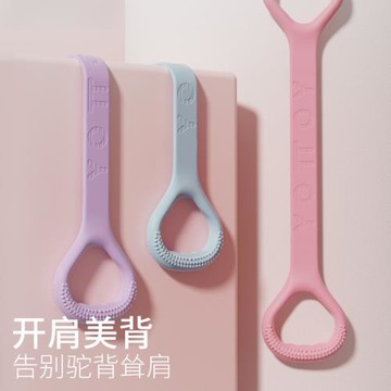 yottoy8字拉力器背部訓練拉伸帶彈力繩肩頸家用開肩美背瑜伽鍛煉