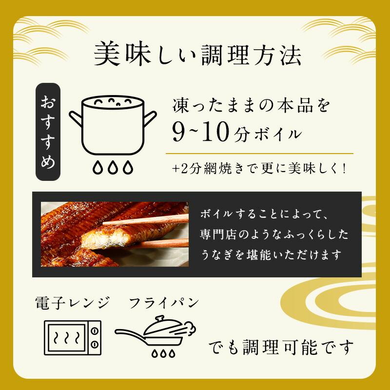 うなぎ 鰻 ウナギ 国産 国内産 九州産 うなぎ蒲焼 鰻蒲焼 蒲焼き 蒲焼 長焼 2尾 140g×2尾 （2~4人前） お取り寄せグルメ プチ贅沢 敬老の日 お歳暮