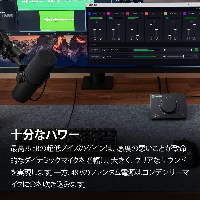 Elgato Wave XLR Elgato マイクインターフェース デジタルミキシング