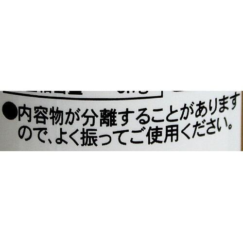 九州産野菜ドレッシング チョーコー醤油 プレミアム 12本