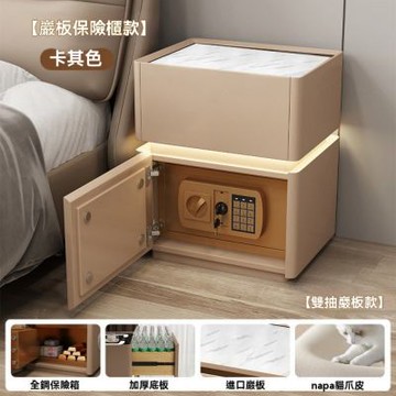 實木床頭櫃 智能保險櫃 40x40x50cm床頭櫃保險箱一體櫃 帶燈置物櫃 免安裝抽屜櫃 家用臥室帶鎖櫃子