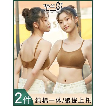 打底防走光抹胸聚攏文胸罩杯一體美背吊帶女薄款夏季內搭純棉內衣