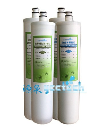 ●源泉淨水器專業店●專業精密快拆型SGS測試合格濾心(纖維+樹脂軟水濾心)2組共4支