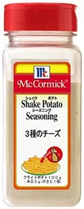 マコーミック ユウキ MC ポテトシーズニング 3種のチーズ 310G