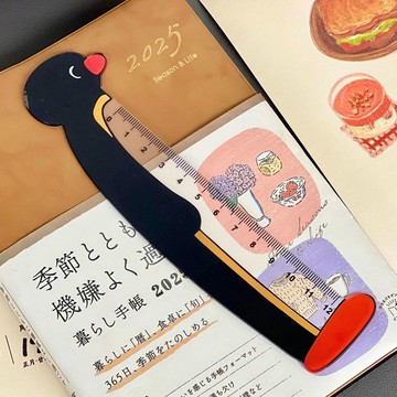 🌸桃園出貨🌸小紅書同款企鵝尺子周邊直尺文具高顏值創意直尺小學生尺子測量尺